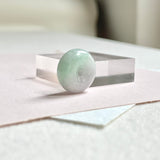 A-Grade Natural Lavender Green Jadeite Bagel Piece No. 172481