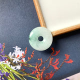 A-Grade Natural Floral Jadeite Donut Pendant No.172504