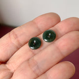 4.3 cts A-Grade Natural Dark Green Jadeite Donut Pair No. 180824