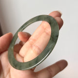 55.1mm A-Grade Natural Bluish Green Jadeite Modern Round Bangle No. 152015