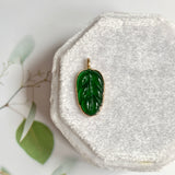 Icy A-Grade Jadeite Imperial Green Jadeite Leaf Pendant No.172566