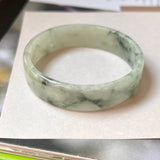 45.7mm A-Grade Natural Floral Jadeite Modern Round Bangle No.152022