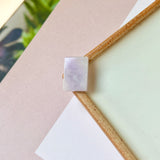 5.02cts A-Grade Natural Lavender Jadeite Rectangle No.130475