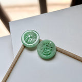 21cts A-Grade Natural Moss on Snow 福Fu Jadeite Pair No.180273