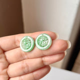 21cts A-Grade Natural Moss on Snow 福Fu Jadeite Pair No.180273