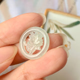 Custom Dragon Pendant No. 170939