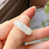 18.1mm A-Grade Natural Jadeite Joseon Dynasty Plum Blossom Ring (Maehwa) No.162437