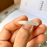 17.1mm A-Grade Natural Grey Jadeite Abacus Ring Band No.161403