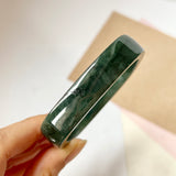 53.4mm A-Grade Natural Dark Bluish Green Jadeite Modern Rectangle Bangle No. 330014