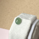 1.9 cts A-Grade Natural Light Green Jadeite Oval Cabochon No. 130485