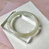 52.3mm A-Grade Natural Osmanthus Floral Jadeite Modern Oval Bangle No. 152033