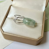 17.1mm A-Grade Natural Floral Jadeite Love Entwines Ring No. 162463