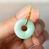 A-Grade Natural Moss On Snow Jadeite Ancient Coin Donut Pendant No.172585