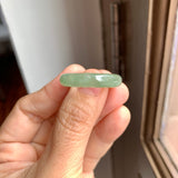 20.3mm A-Grade Natural Green Jadeite Ring Band No. 162186