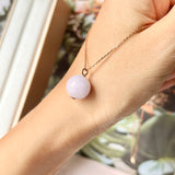 A-Grade Lavender Jadeite Sphere Pendant No.172292