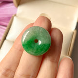 A-Grade Natural Imperial Green Jadeite Donut No.172290