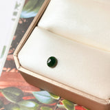 0.92cts A-Grade Natural Dark Green Jadeite Oval Cabochon No.130457