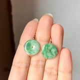 Custom Vintage Donut Earring No.180756