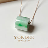 A-Grade Natural Moss On Snow Jadeite Barrel Pendant No.172436