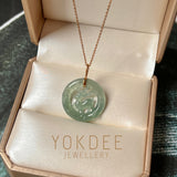 Icy A-Grade Bluish Green Jadeite Deer Pendant No. 172412