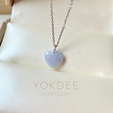 A-Grade Lavender Jadeite Heart Pendant No. 172524