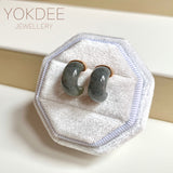 A-Grade Natural Black Jadeite Cloop Earring Studs No.180835