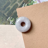 A-Grade Lavender Jadeite Bagel Piece No.172048