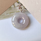 SOLD OUT: A-Grade Pinkish Lavender Jadeite Bagel Piece No.171668