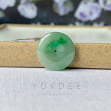 SOLD OUT: A-Grade Natural Green Jadeite Donut No.171864